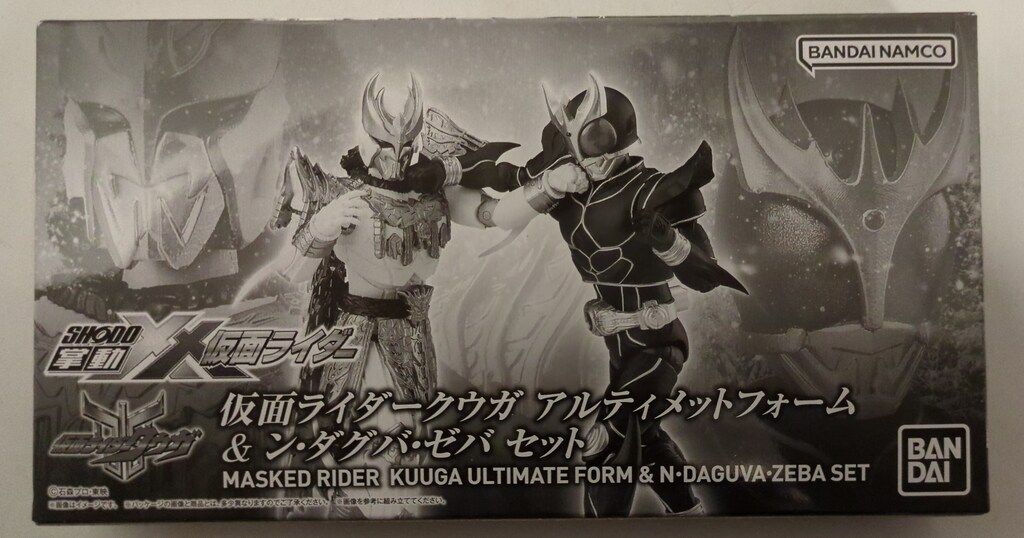 バンダイナムコ 掌動-XX 仮面ライダークウガ 仮面ライダークウガ アルティメットフォーム&ン・ダグバ・ゼバ セット