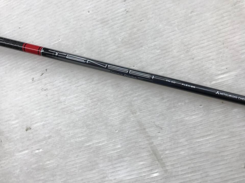 テーラーメイド STEALTH2 10.5度 TENSEI RED TM50 SRフレックス