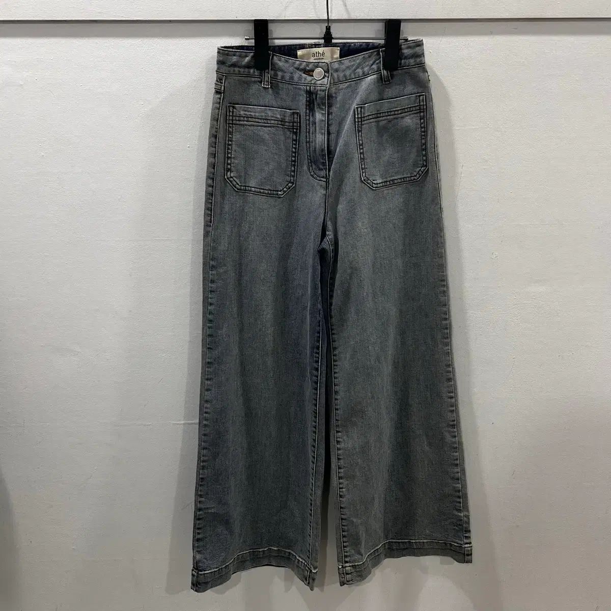 アッテ ヴァネッサ ブリューノ デニム パンツ