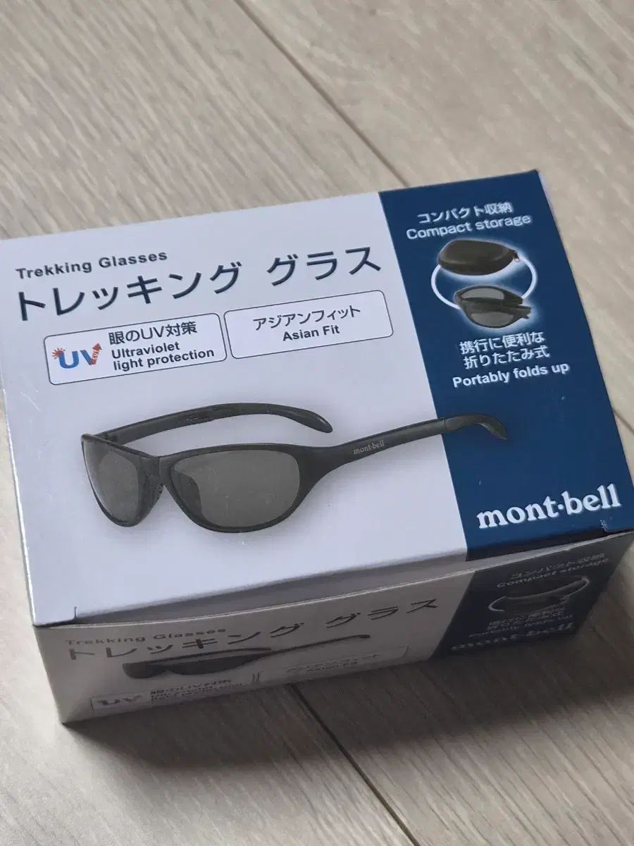 (新品) モンベル ジェニ サングラス 1109131 ブラック ブラウン