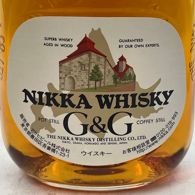 ニッカ G&G 白 750ml 43度 箱付 ウイスキー 中古 - メルカリ