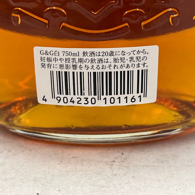 ニッカ G&G 白 750ml 43度 箱付 ウイスキー 中古 - メルカリ