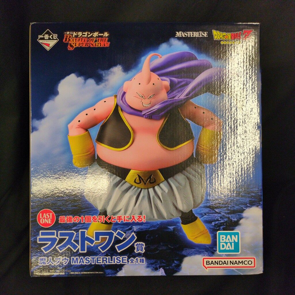 BANDAI SPIRITS 一番くじ ドラゴンボール BATTLE OF THE SUPER SAIYAN ラストワン賞 魔人ブウ MASTERLISE
