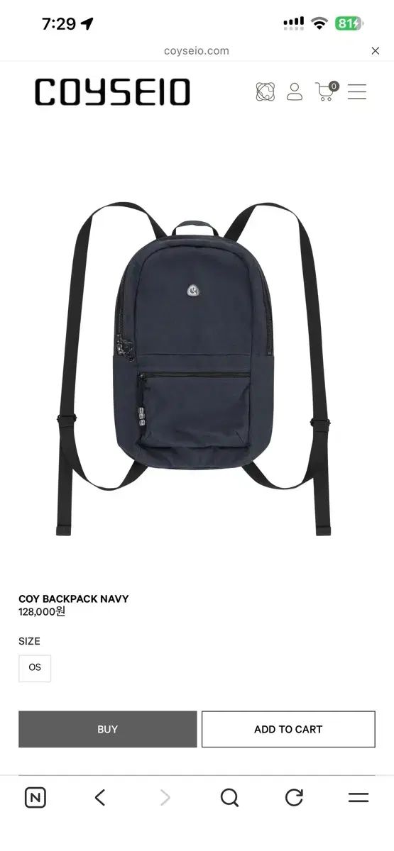 新品) イッセイミヤケ コイ バックパック ネイビー