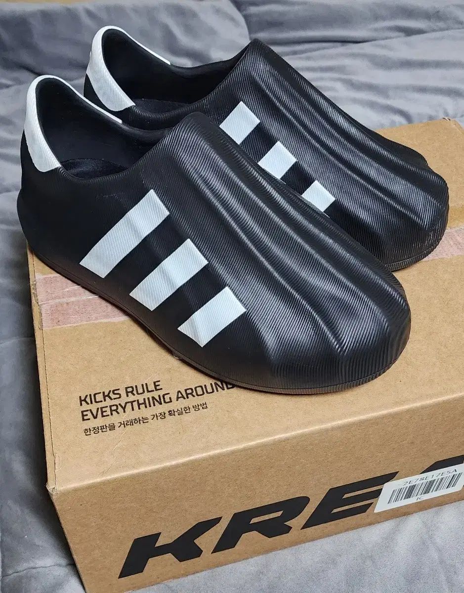 アディダス アディフォーム SuperStar ブラック 250size 6,457円