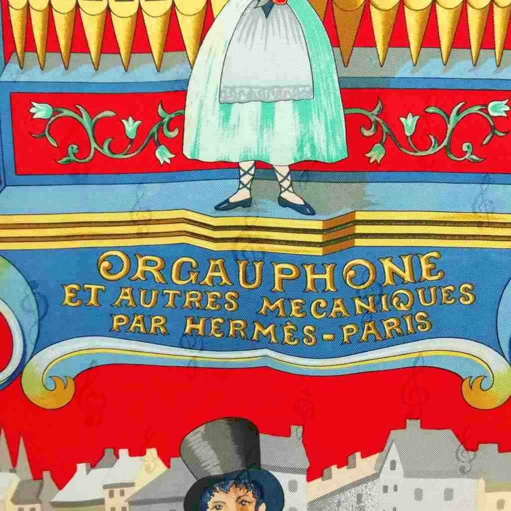 エルメス HERMES Orgauphone Et Autres Mecaniques パイプオルガンと