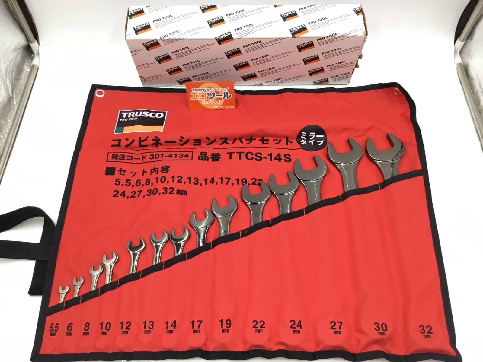 【未使用】TRUSCO/トラスコ TTCS14S ☆ ミラータイプコンビネーションスパナセット 14丁組セット TTCS-14S [IT_NNZFI][半田][M04]
