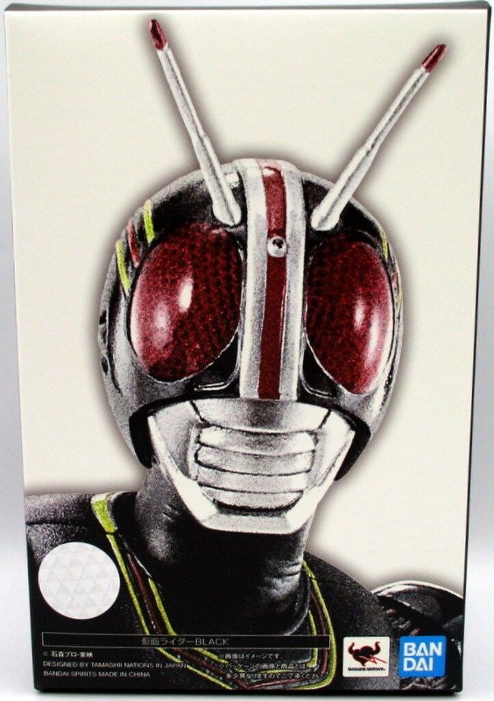 バンダイ S.H.Figuarts/真骨彫製法 仮面ライダーBLACK 仮面ライダーBLACK