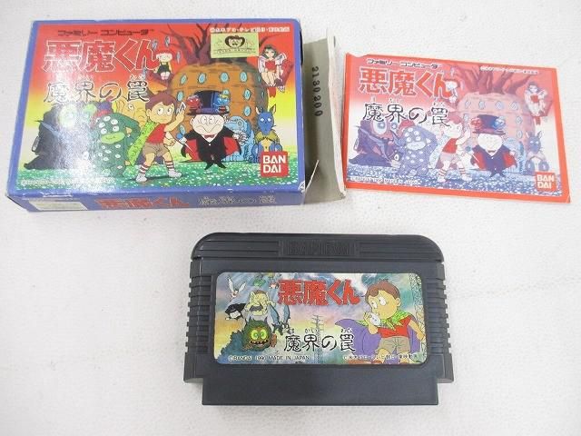 中古品 ゲーム ファミコン ソフト 悪魔くん 魔界の罠 箱説付き - メルカリ