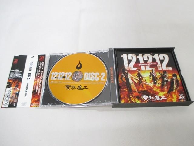 アーティスト 聖飢魔II CD 121212 再集結大黒ミサ 25周年 3枚組 中古品