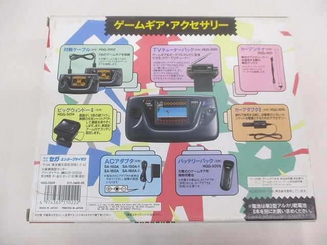 訳あり ゲーム セガ ゲームギア 本体 +1 プラスワン HGG-3210 ソニック