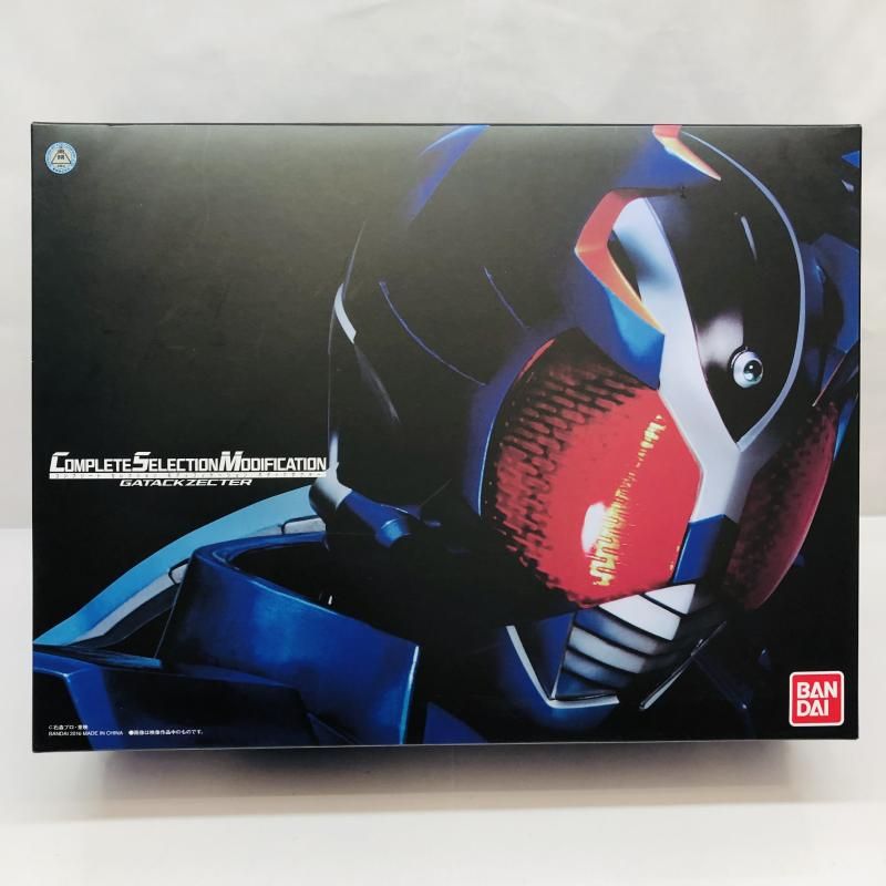 【中古】ジャンク)CSM ガタックゼクター 接触不良･本体使用感あり[22]