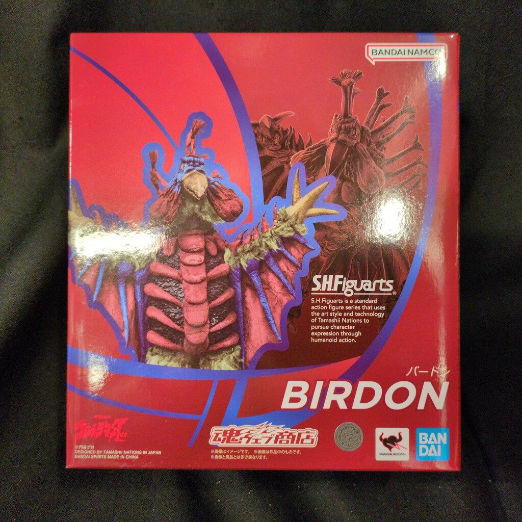 BANDAI SPIRITS S.H.Figuarts バードン