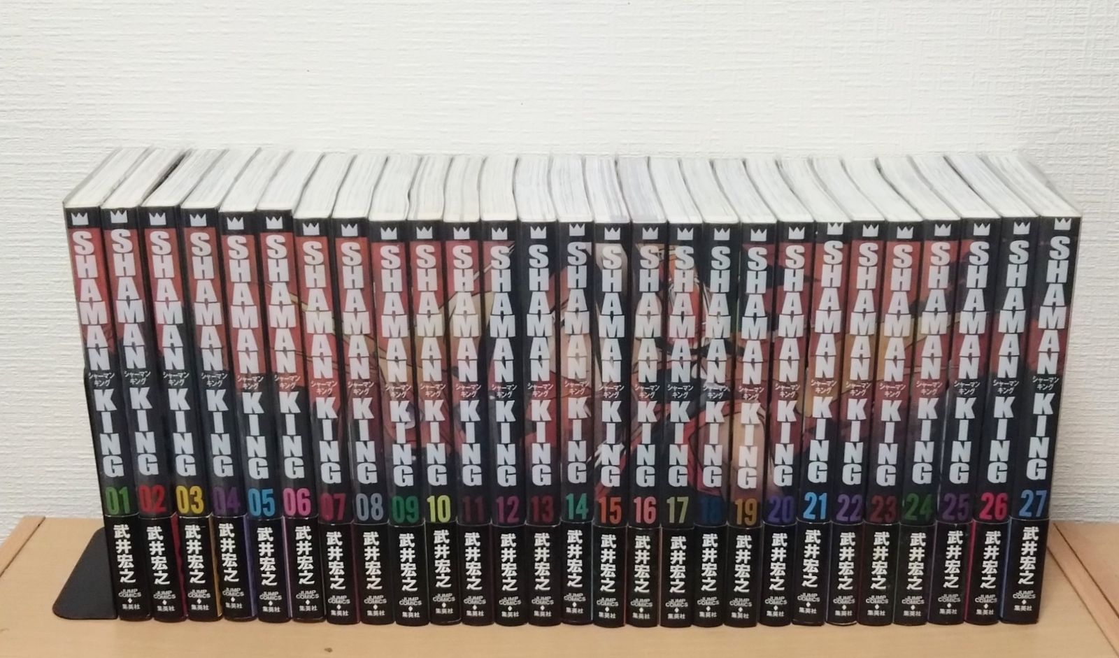 SHAMAN KING 完全版 全27巻セット 全巻透明カバー、帯び付き - メルカリ