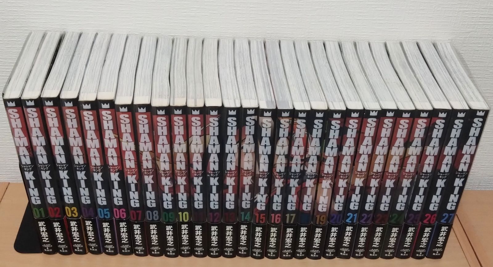 SHAMAN KING 完全版 全27巻セット 全巻透明カバー、帯び付き - メルカリ