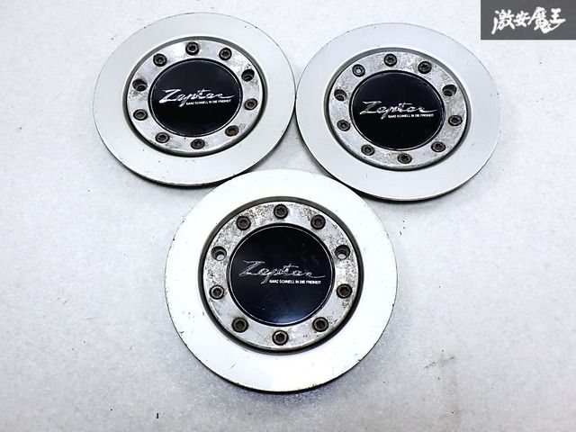 Zepter ツェプター 汎用 ホイールセンターキャップ 3枚セット 直径約14.5cm 即納