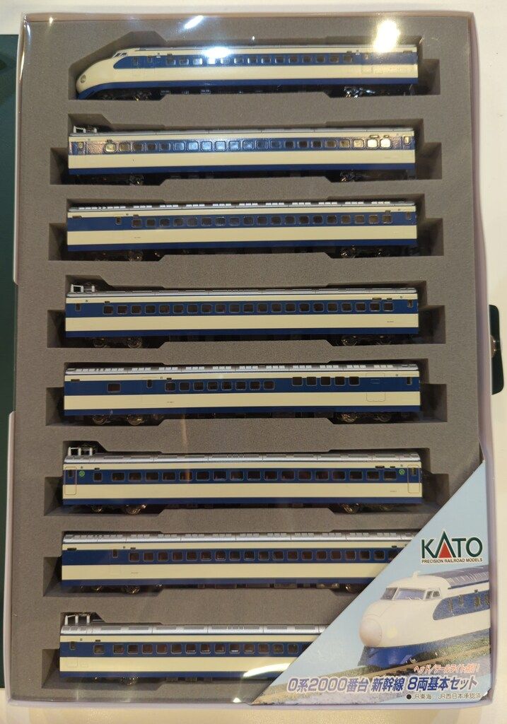 関水金属 Nゲージ/KATO 0系2000番台新幹線 8両基本セット 10-453
