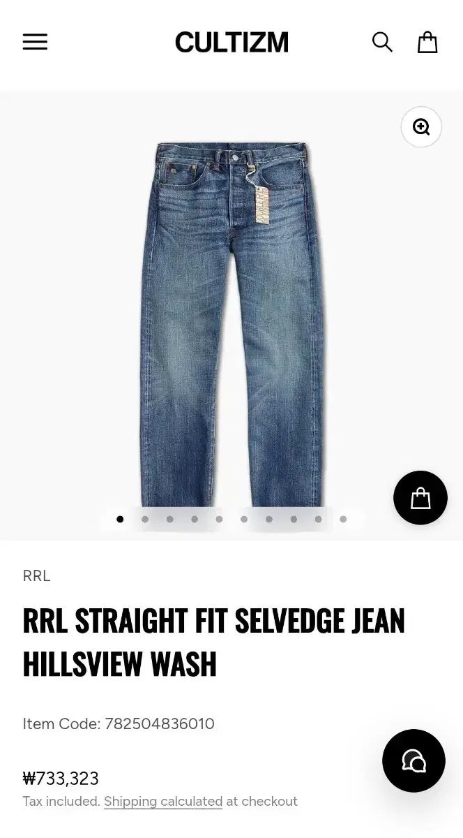 RRL(ダブルアールエル) ストレート セルビッジ ヒルズビュー 32