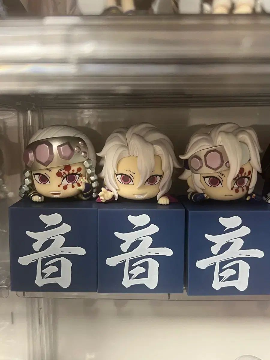 鬼滅の刃 宇髄 天元 ひっかけ 宇随 ひっかけ 鬼滅の刃 フィギュア 3種 まとめ売り abc