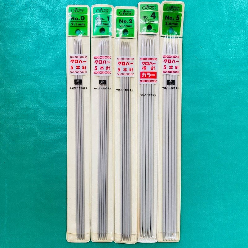 【未使用保管品】【5種セット】クロバー 5本針 棒針 カラー No.0 No.1 No.2 No.4 No.5 編み棒 手編み ハンドメイド A8