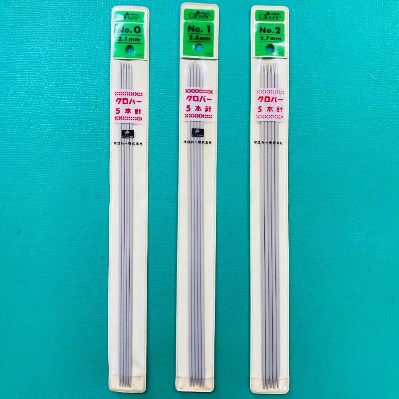 【未使用保管品】【3種セット】クロバー 5本針 棒針 No.0 / No.1 / No.2 編み棒 手編み ハンドメイド C10