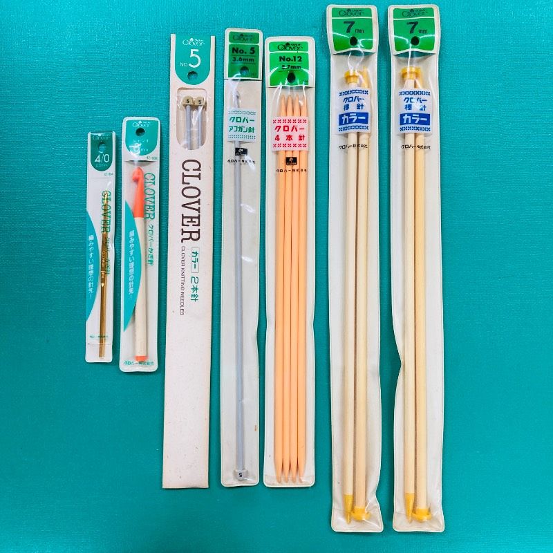 【未使用保管品】【6種7点セット】クロバー 2本針 4本針 棒針 カラー かぎ針 アフガン針 No.4 No.5 No.7 No.8 (ジャンボ) No.12 編み棒 手編み ハンドメイド A11