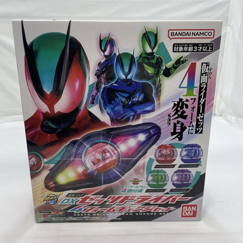 【中古】開封)BANDAI DXゼッツドライバー 4フォームチェンジセット 変身ベルト 仮面ライダーゼッツ[19] 6,278円