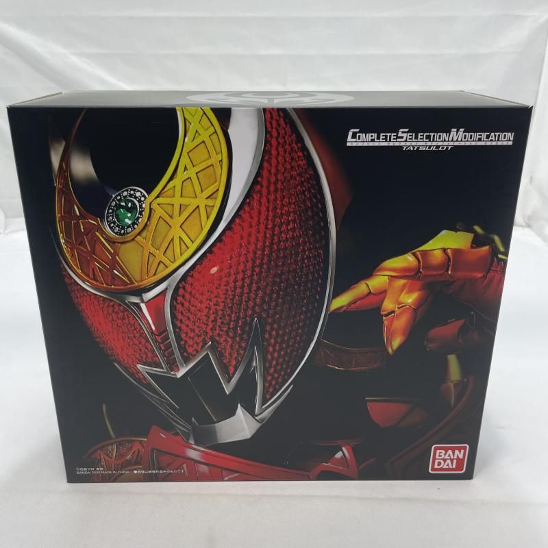 中古】開封)BANDAI CSM タツロット 仮面ライダーキバ[19] - メルカリ