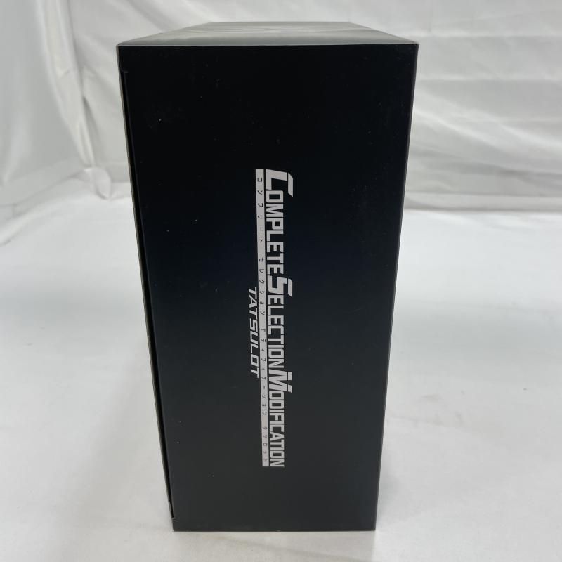 中古】開封)BANDAI CSM タツロット 仮面ライダーキバ[19] - メルカリ