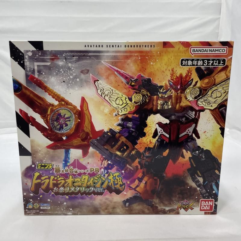 【中古】内袋未開封)BANDAI ミニプラ 暴太郎合体シリーズPB トラドラオニタイジン極 お祭りメタリックver. 暴太郎戦隊ドンブラザーズ[19]