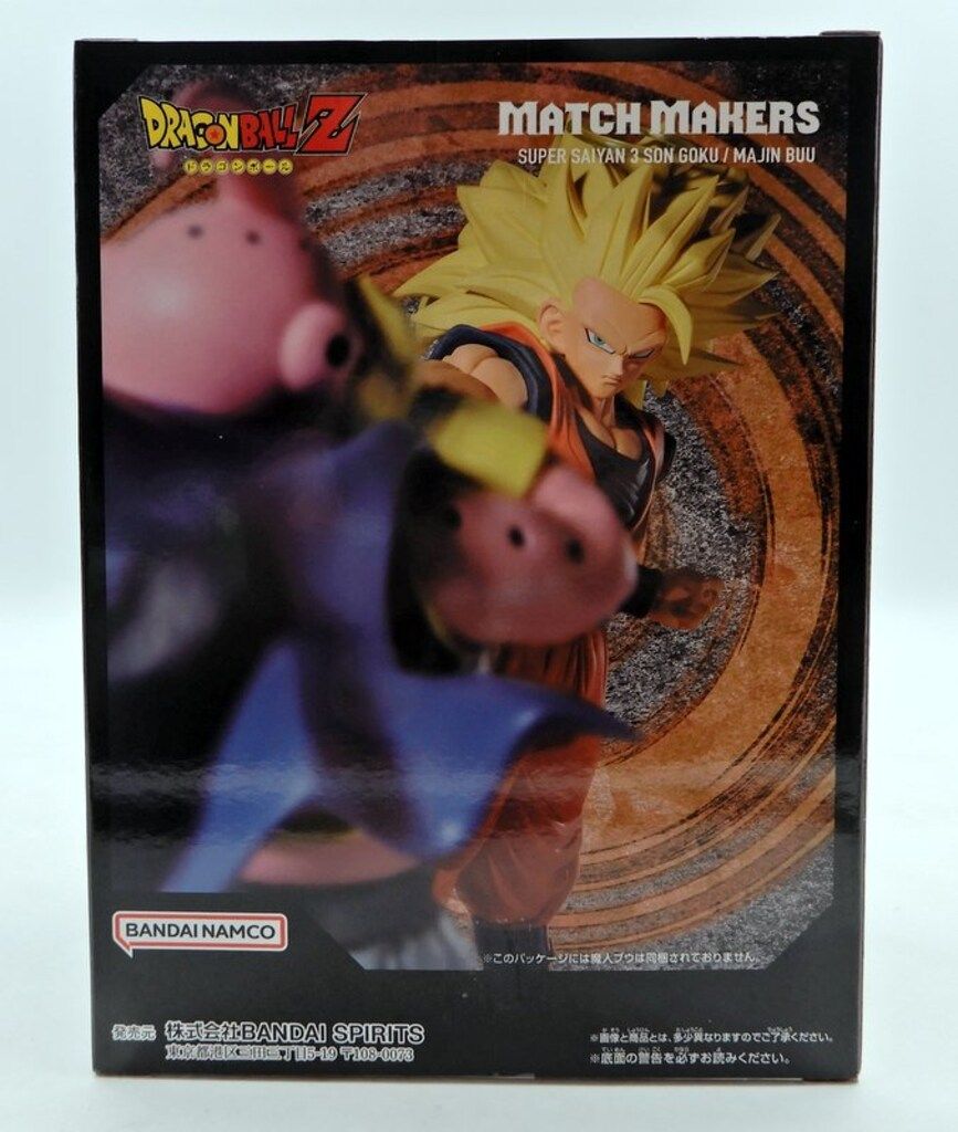 BANDAI SPIRITS MATCH MAKERS ドラゴンボールZ 超サイヤ人3孫悟空(VS魔