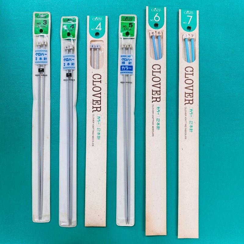 【未使用保管品】【6種セット】 クロバー 2本針 棒針 カラー No.3 No.4 No.5 No.6 No.7 編み棒 手編み ハンドメイド A16