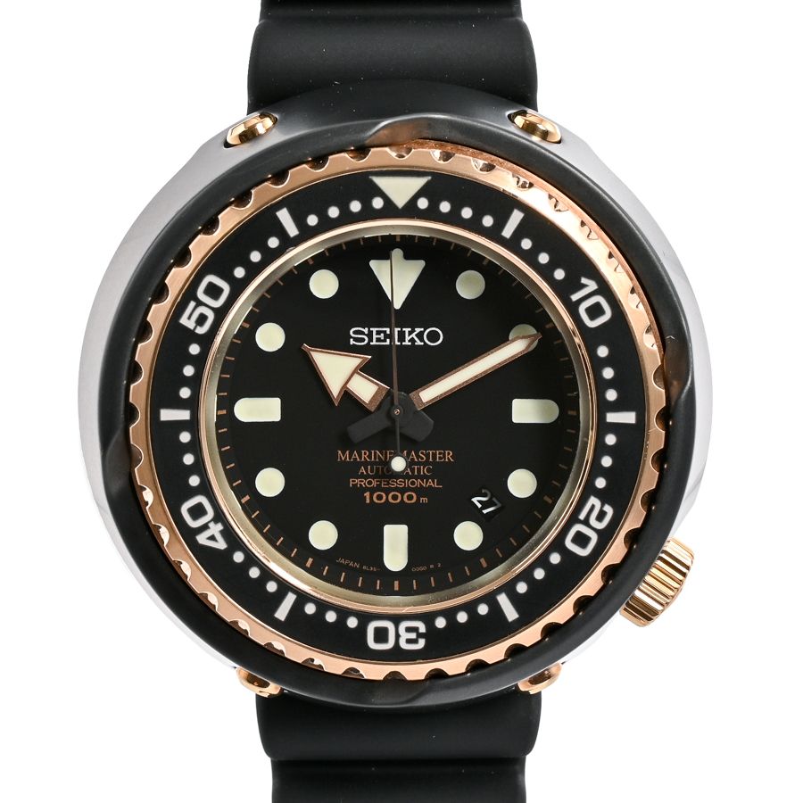 SEIKO セイコー 腕時計 プロスペックス マリーンマスター プロフェッショナル SBDX014 223,500円