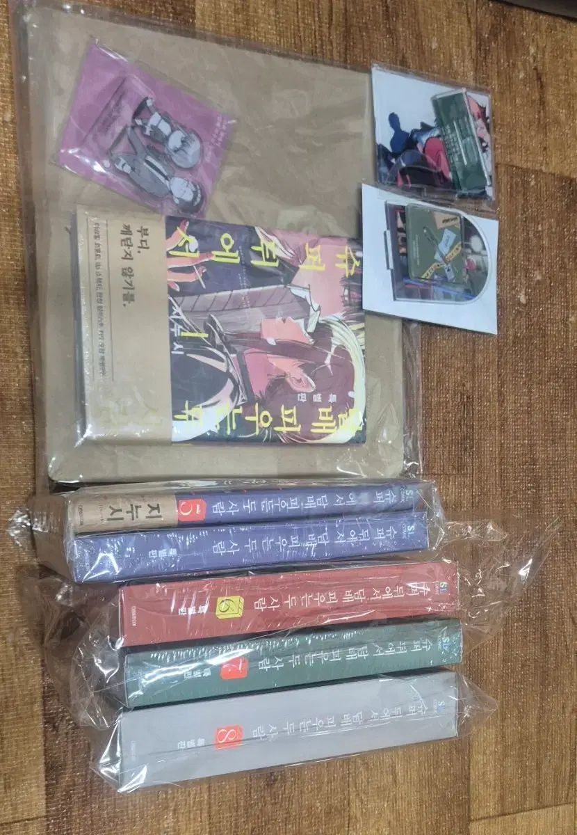 SUPERの後ろ ++吸う 二人
