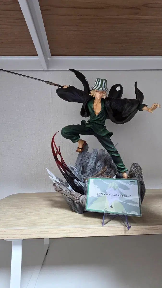 MYTH ウラハラ レジン 出品