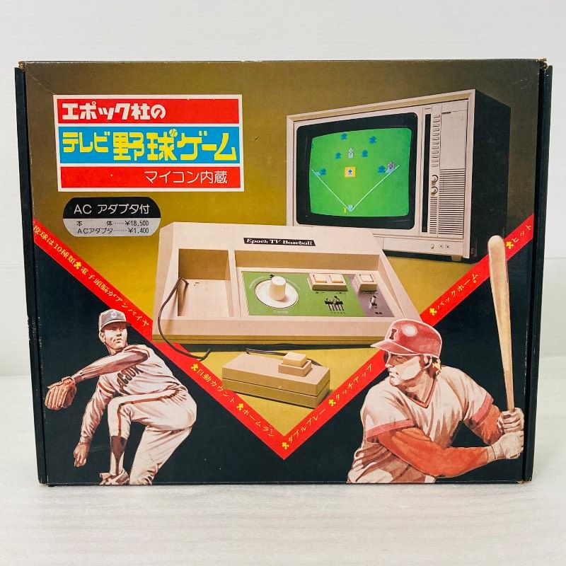 【未使用品】エポック社 テレビ野球ゲーム Epoch TV Baseball マイコン内蔵 レトロ LT2