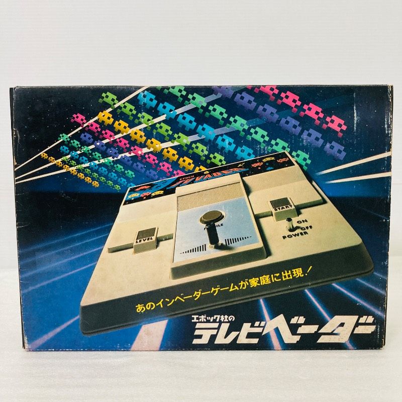 【未使用保管品】エポック社 テレビベーダー ACアダプター 他付属 EPOCH LT3