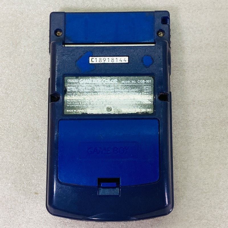 動作確認済み】任天堂 ゲームボーイカラー パープル ブルー CGB-001