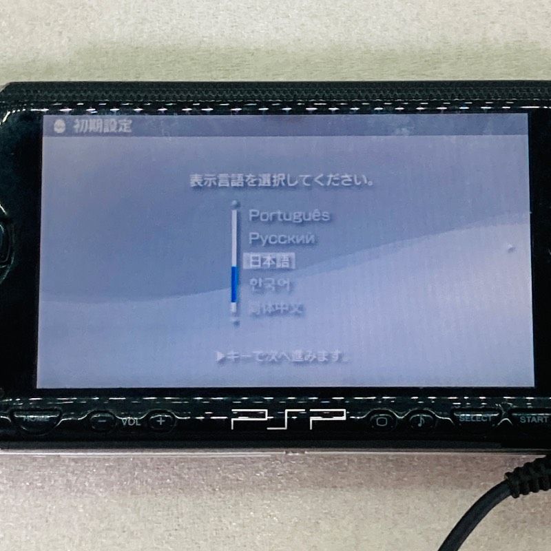 一部ジャンク】【ソフト読込み〇】【スティック動作×】PSP本体のみ 一部ジャンク】【ソフト読込み〇】【スティック動作×】PSP本体のみ