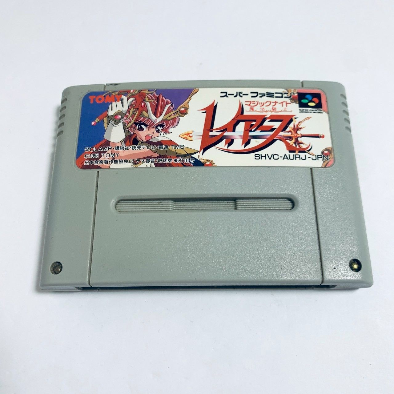 SFC スーパーファミコン 魔法騎士レイアース ソフトのみ 起動確認済