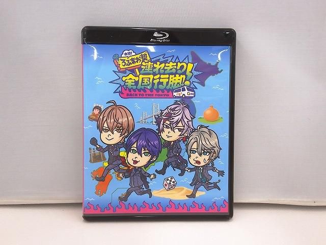 タレント にじさんじ Blu-ray 木10! ろふまお塾 連れ去り全国行脚! Back to the TOKYO 中古品