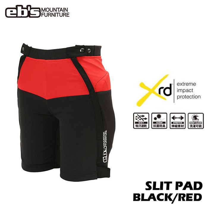 エビス プロテクター スリットパット プロテクト 20-21 eb's SLIT PAD BLACK/RED スキー スノーボード 日本正規品 型落ち商品