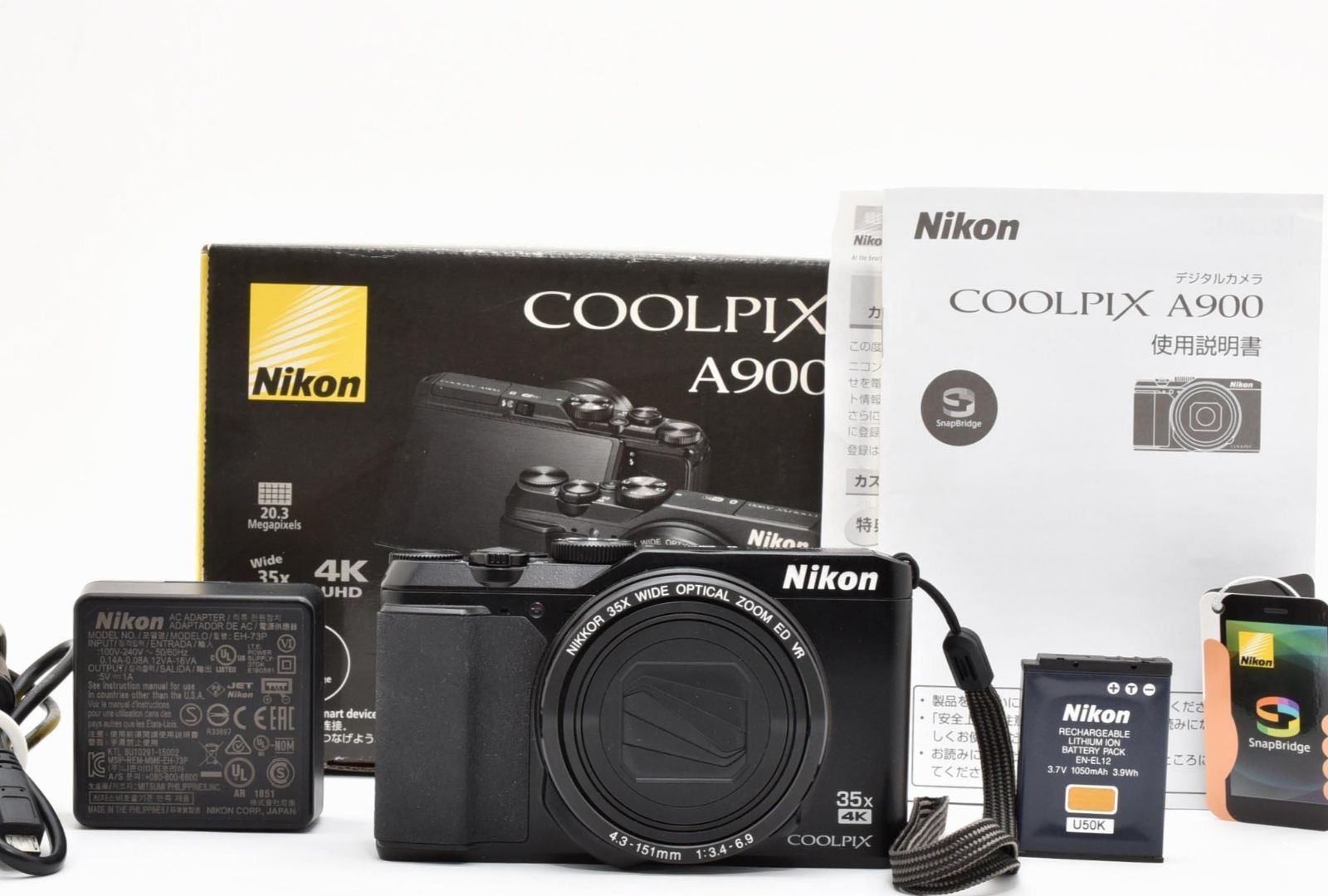 [良品] Nikon COOLPIX A900 ニコン コンパクトデジタルカメラ ブラック #2967895A
