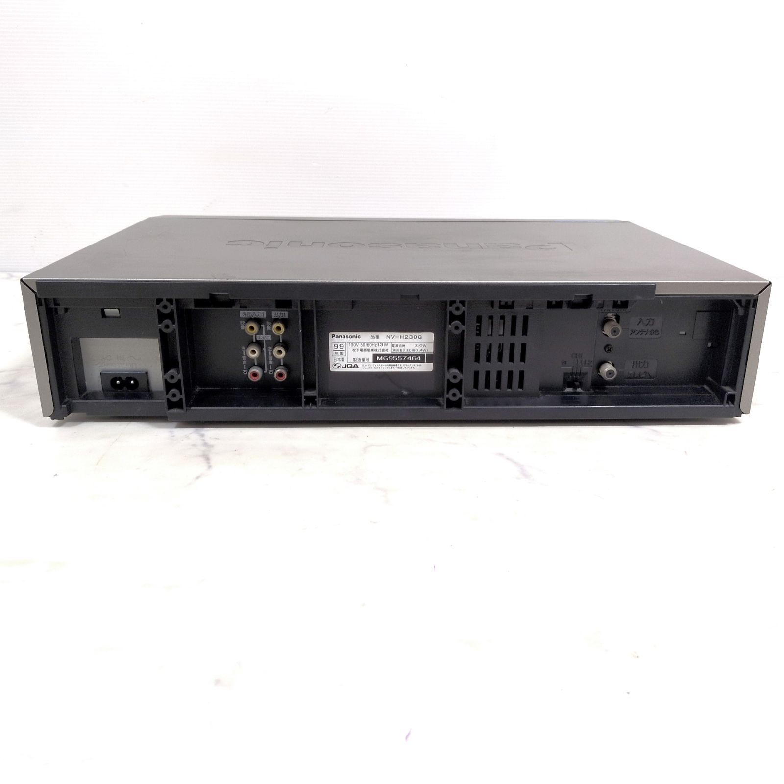 パナソニック VHSビデオデッキ NV-H230G リモコン付 - メルカリ