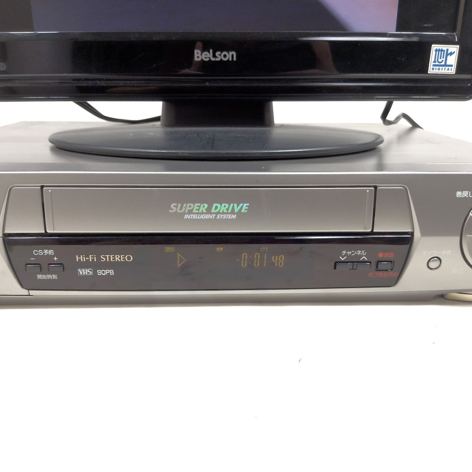 パナソニック VHSビデオデッキ NV-H230G リモコン付 - メルカリ