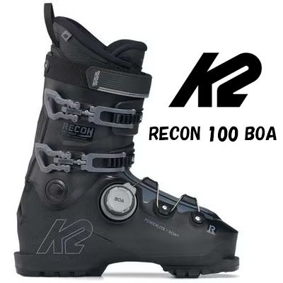 スキーブーツ ケーツー リーコン ボア 25-26 K2 RECON 100 BOA KS251335 スキー オールマウンテン 日本正規品