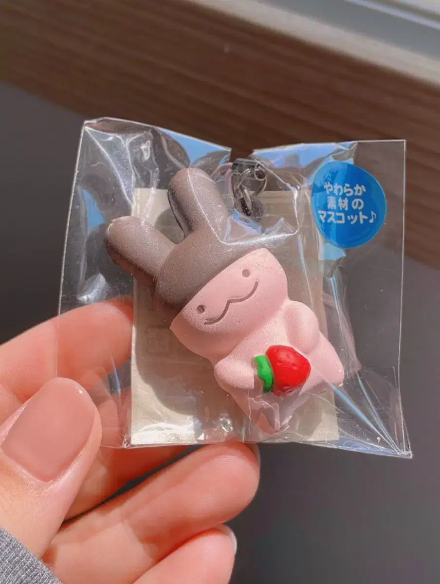 超レア メイ アポロ ミニ スクイーズ キーホルダー 未開封 新品 12,630円