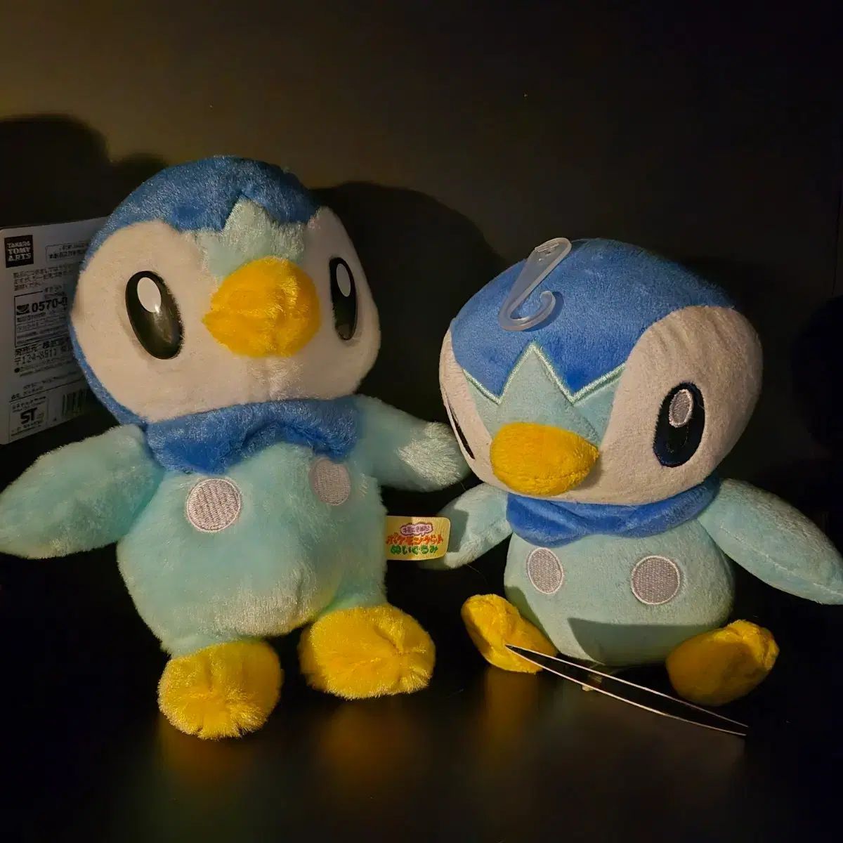 ポケットモンスター ポッチャマ ぬいぐるみ まとめ売り ポケットモンスター ポッチャマ ぬいぐるみ まとめ - メルカリ