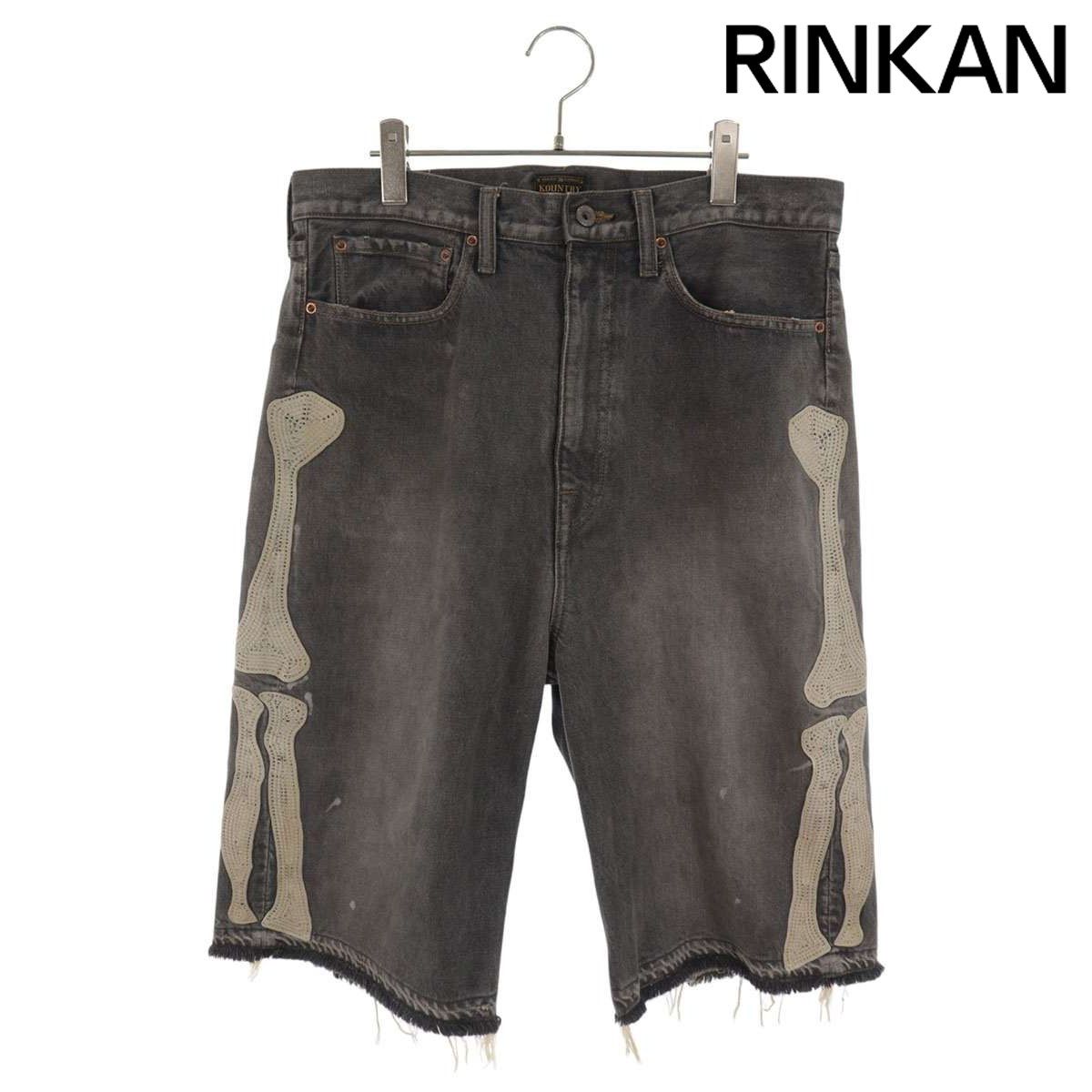 キャピタル  14oz Denim 5P Shorts EK-1449SPA ボーン刺繍デニムハーフパンツ メンズ 34 キャピタル 14oz Denim 5P Shorts EK-1449SPA ボーン刺繍デニムハーフ