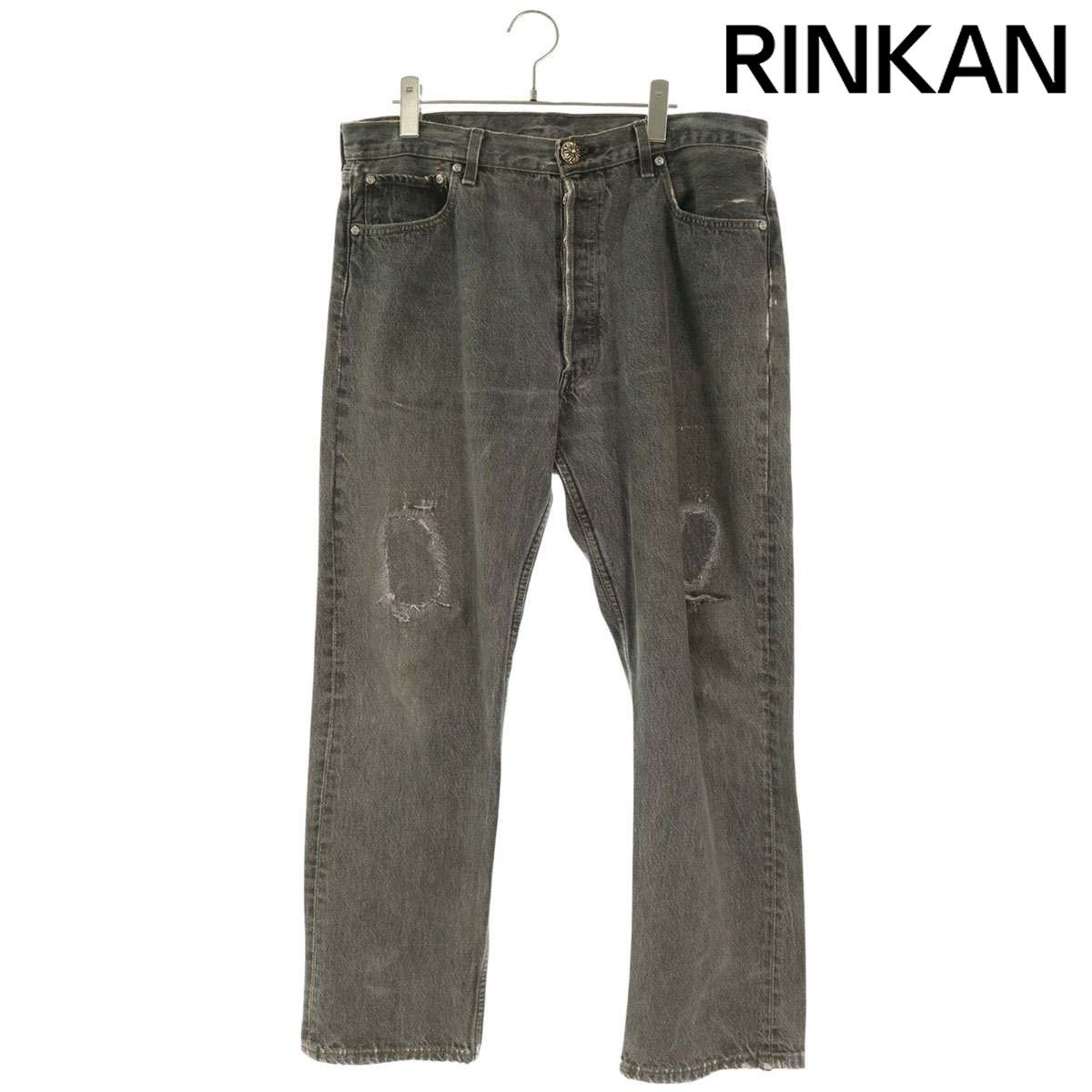 クロムハーツ U VNTG JEAN BLK RED TAB クロスボールボタンウォッシュド501デニムパンツ メンズ 34インチ